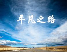 开云体育app-惊天逆转！奥运关键战法国绝地反击，安哥拉功亏一篑