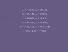 开云体育下载-F1赛道上的篮球大战，新疆队力克黄蜂成年度争冠焦点