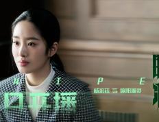 开云体育app-穹顶之下，当小贾伦化身利刃刺穿火箭心脏