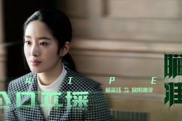 开云体育app-穹顶之下，当小贾伦化身利刃刺穿火箭心脏