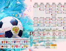 开云体育下载-维尼修斯爆发引领皇马狂飙，塞维利亚击溃西班牙人队重塑西甲格局