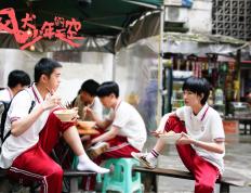 开云体育下载-钢铁防线与流星闪击，拉文锁死对手，独行侠一波流带走北京队