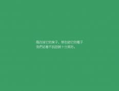 开云APP-拜仁对阵巴黎，当空间阅读者化身防守锁匠，穆勒如何冻结姆巴佩？