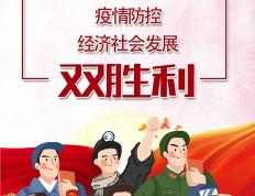 开云体育-格拉纳达战胜瓦拉多利德，实现重要胜利的简单介绍