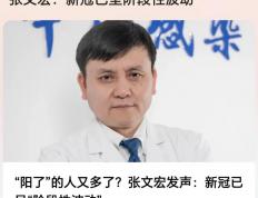 开云体育-包含波黑战胜希腊，晋级机会再蒙一层阴影的词条