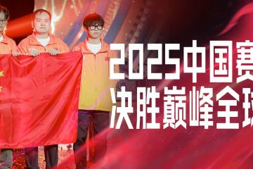 开云体育入口-顶尖球队将在对决中争夺胜利
