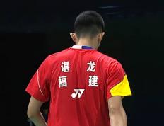 开云体育登录-关于中国羽毛球队轻取英格兰羽毛球队，谌龙制霸全场的信息