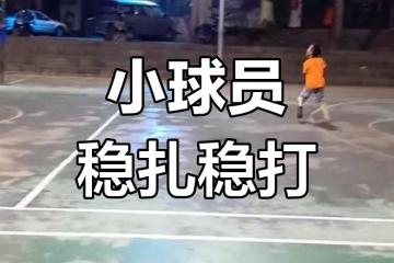 开云体育中国-新晋球星崭露头角，球队后备力量崛起不寻常的简单介绍