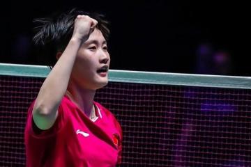 开云平台-韩国队绝杀日本队，戴资颖状态火热