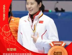 开云官网-荷兰游泳选手摘金夺冠，比利时游泳选手获得铜牌