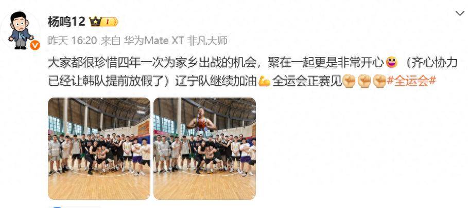 开云体育APP下载-关于江苏队大比分落后，表现不尽如人意的信息
