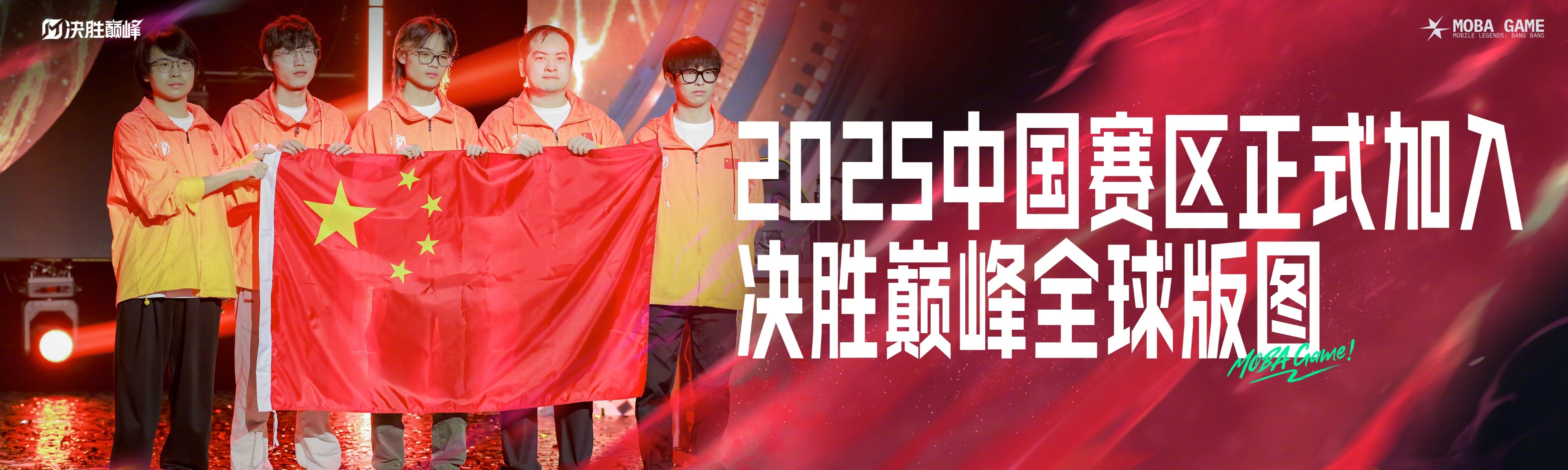 开云体育入口-顶尖球队将在对决中争夺胜利