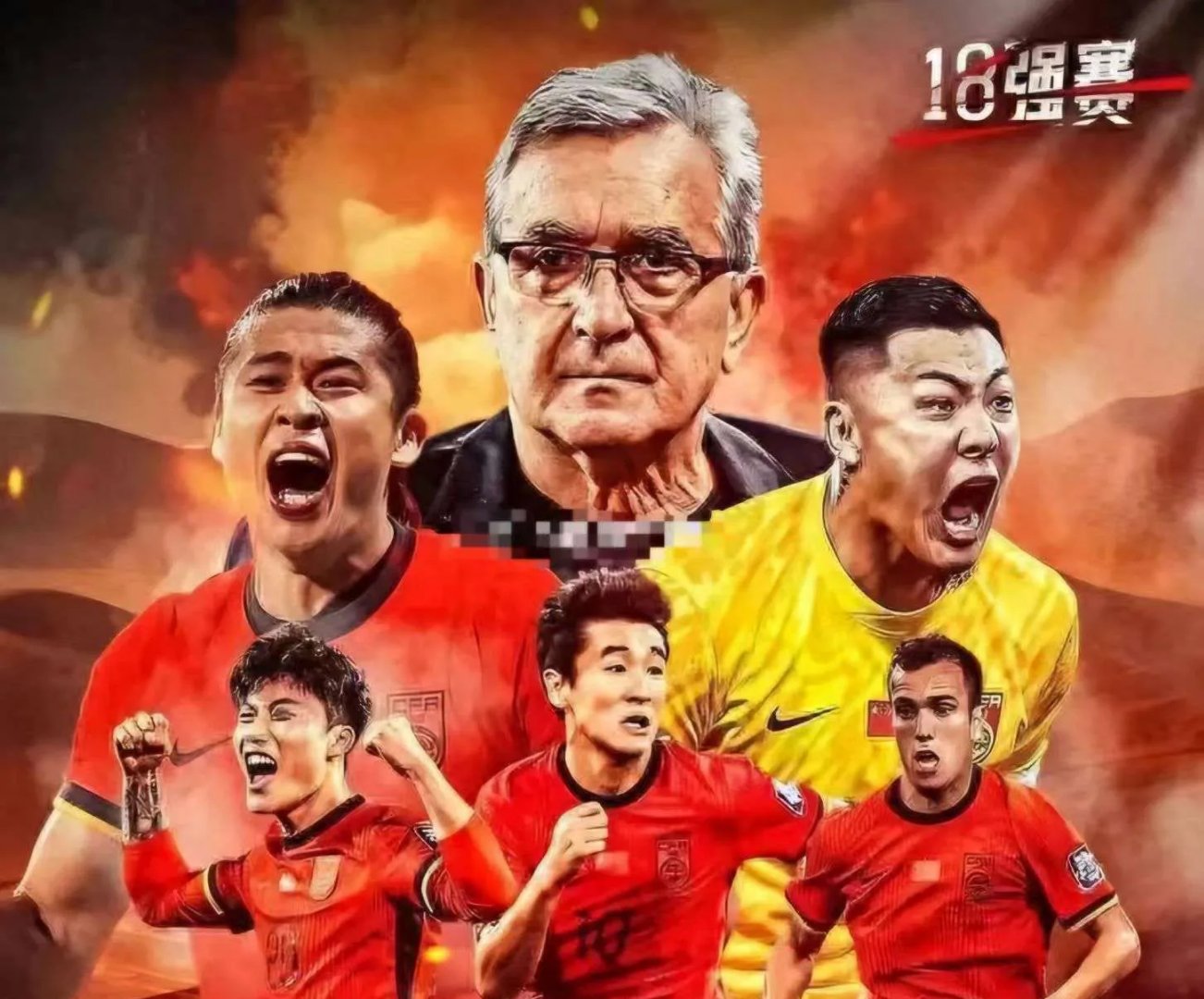 开云体育app-关于马其顿队遗憾遭约旦反超，欧锦赛资格前景渺茫的信息