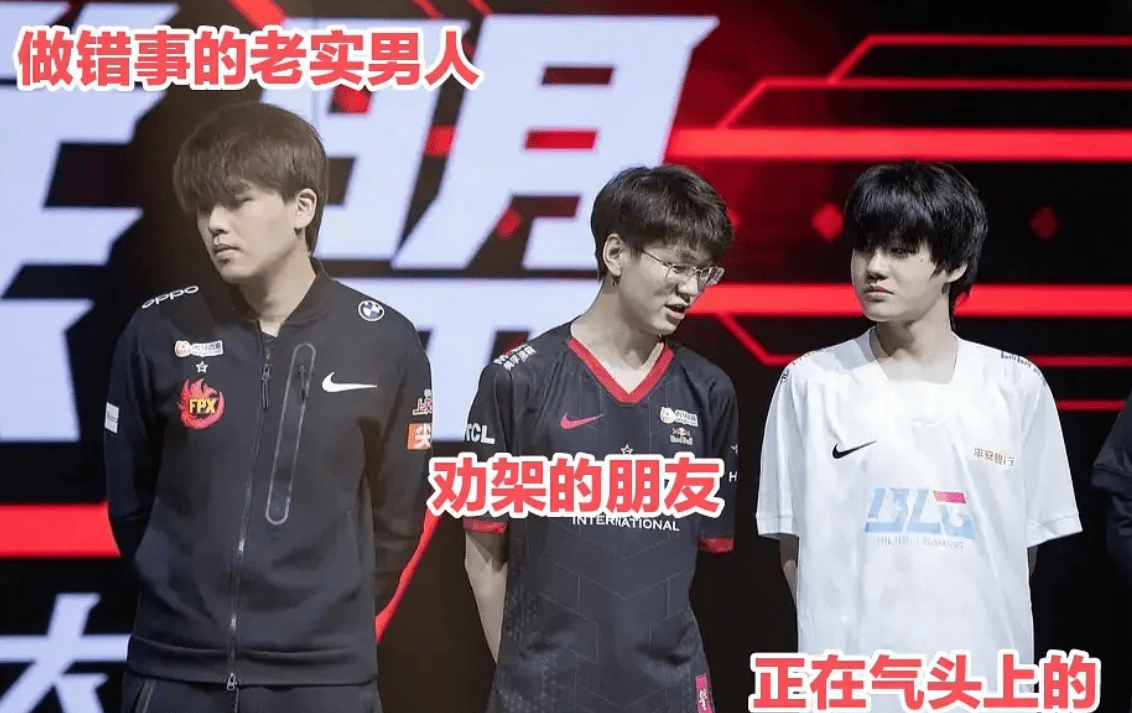 开云APP-JDG险胜DK，Meiko成为全场焦点淘汰赛3:2（广州）