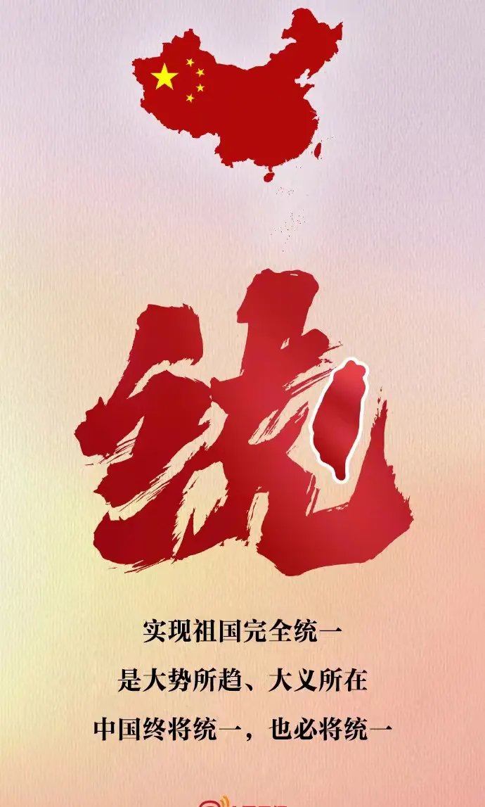 开云APP-创造历史，为国家荣誉而战