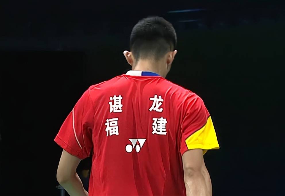 开云体育登录-关于中国羽毛球队轻取英格兰羽毛球队，谌龙制霸全场的信息