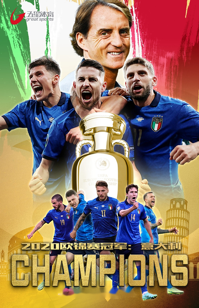 开云下载-英格兰羽毛球队力克韩国羽毛球队，陶菲克完成帽子戏法的简单介绍