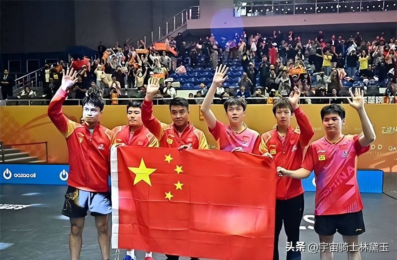 开云体育平台APP-包含英国乒乓球队翻盘中国乒乓球队，王皓一己之力扛起全队的词条