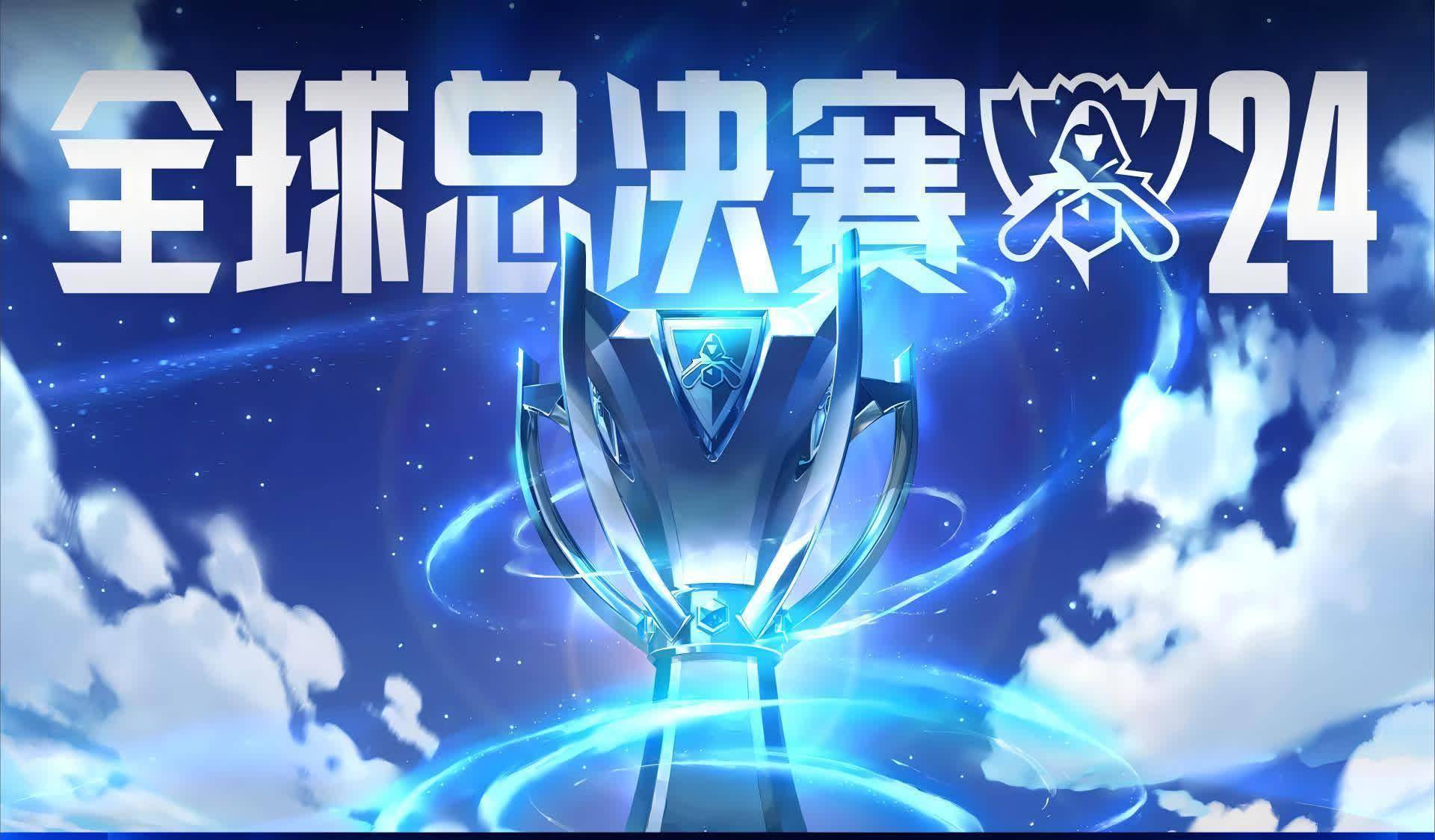 开云体育入口-LPL热度飙升，网友热议不断的简单介绍