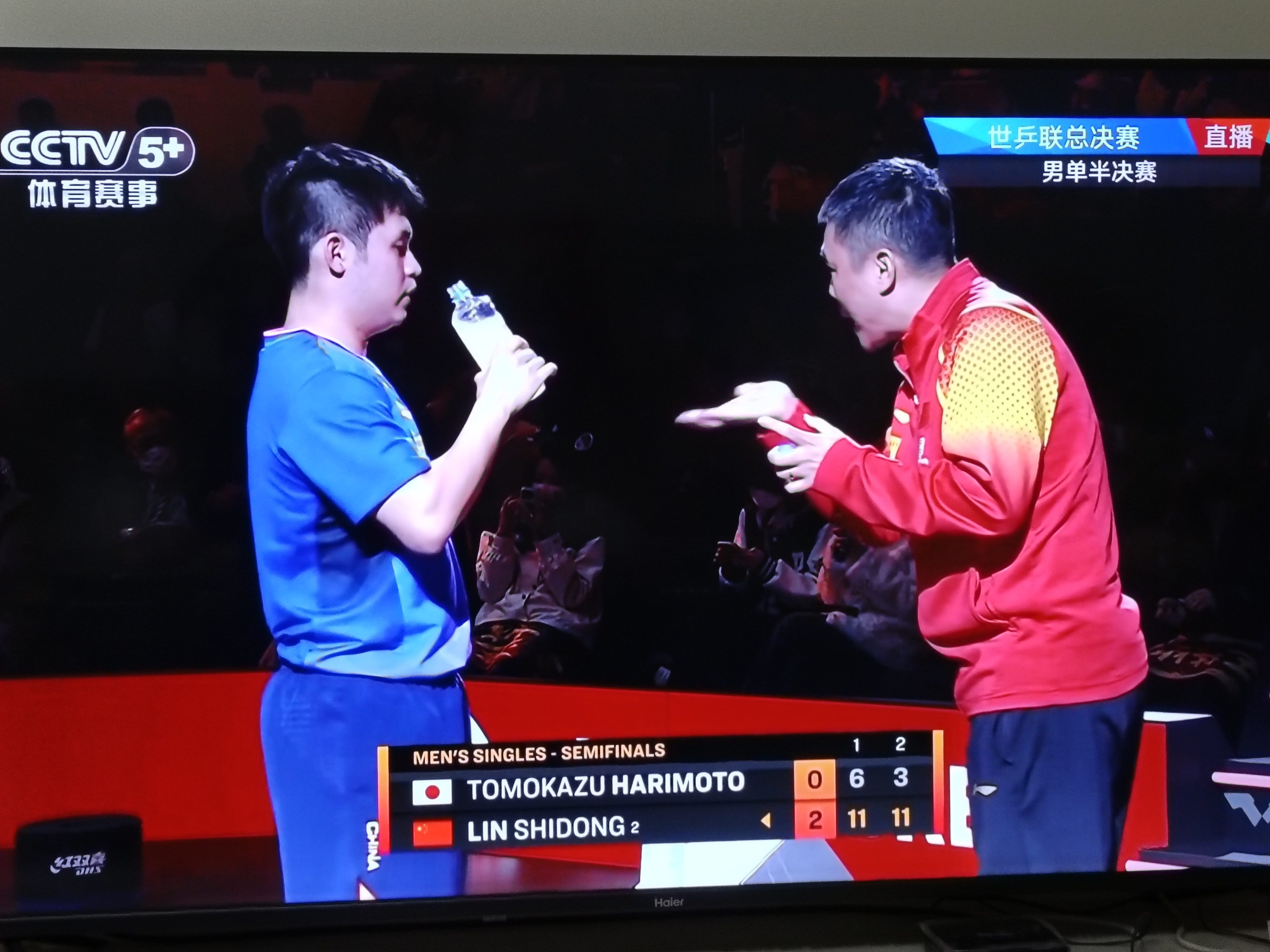 开云体育在线-德国队完胜韩国队，张本智和统治全场