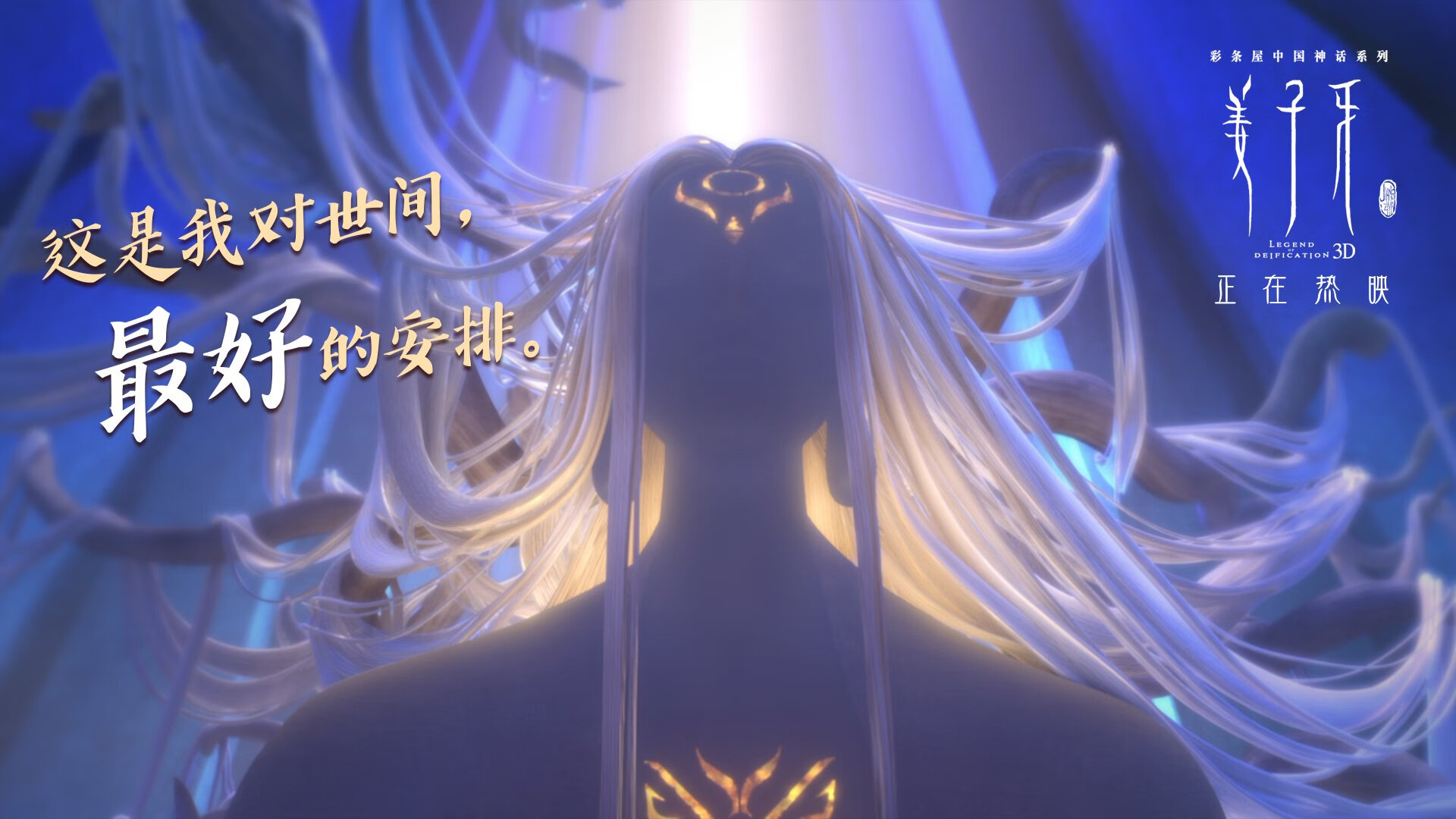 开云体育中国-利物浦再战葡超豪门，基米希一传刷新尘封纪录