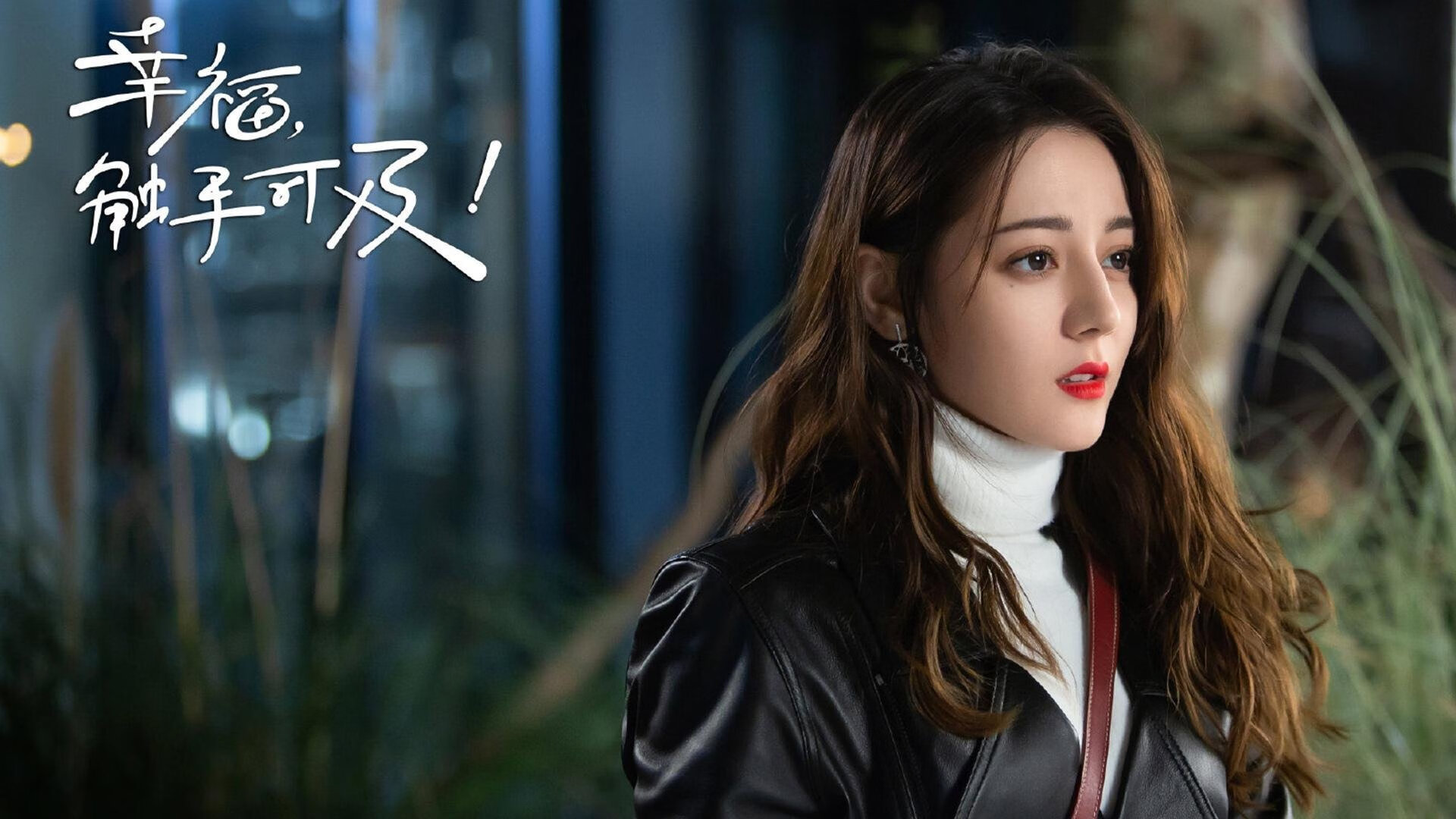 开云官网-拉文三分雨淹没总决赛悬念，芝加哥复兴夜诞生新王