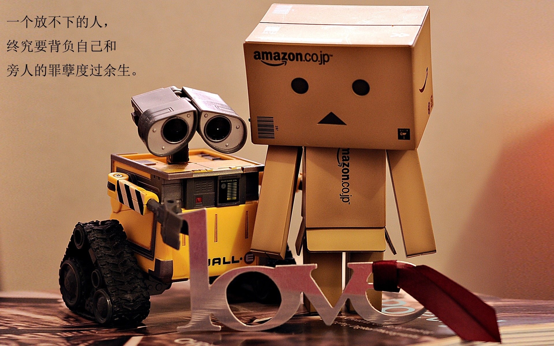 开云体育app-帕尔默一锤定音,日本对阵奥地利的史诗对决,胜负手定乾坤