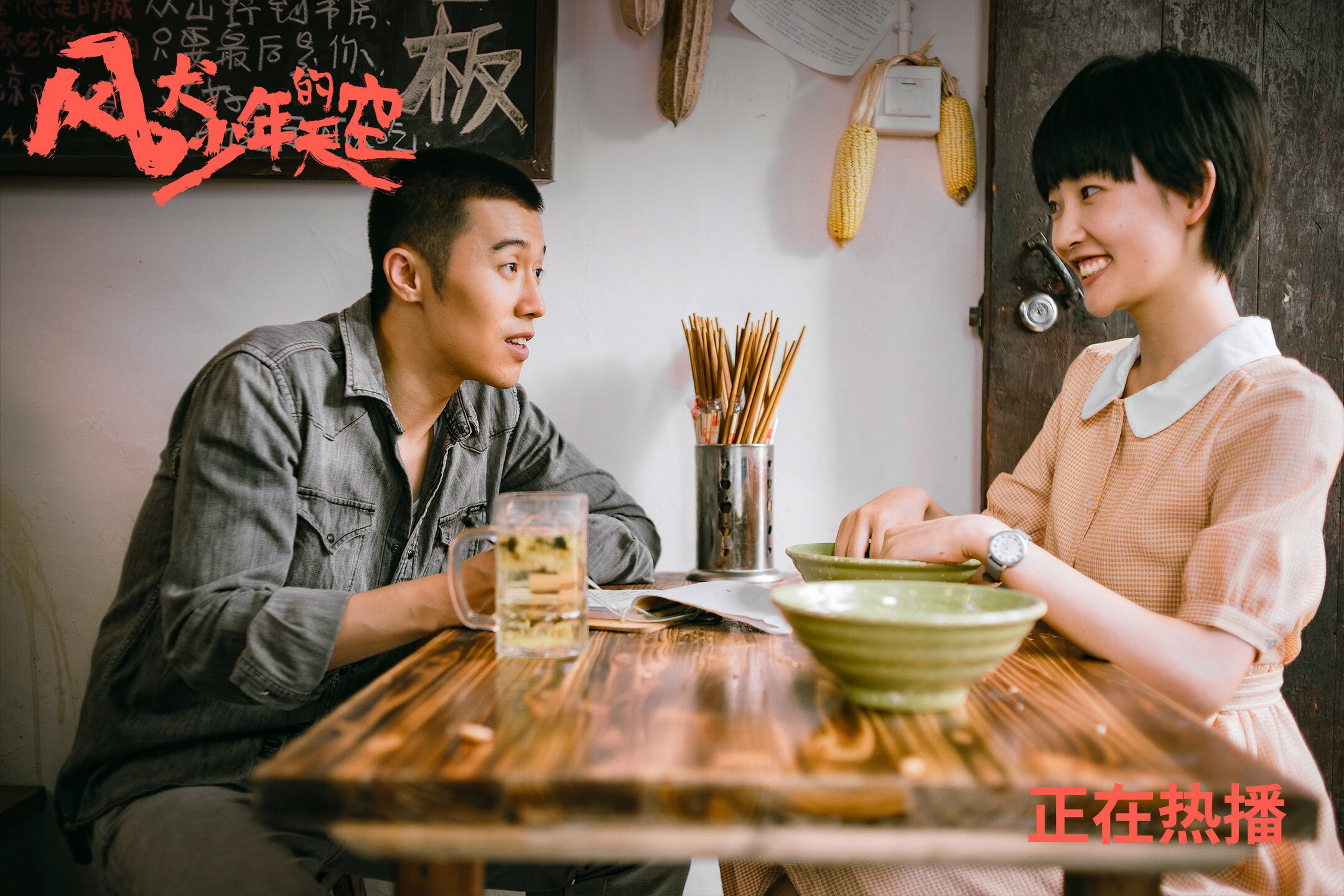 开云体育下载-跨界风暴,广厦压哨绝杀快船,浓眉F1街道赛逆袭称霸