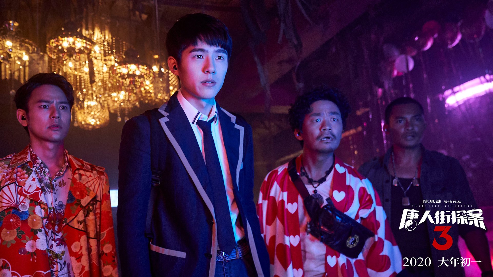 开云体育平台APP-字母哥狂暴40+20，骑士第三节一波流击溃新疆