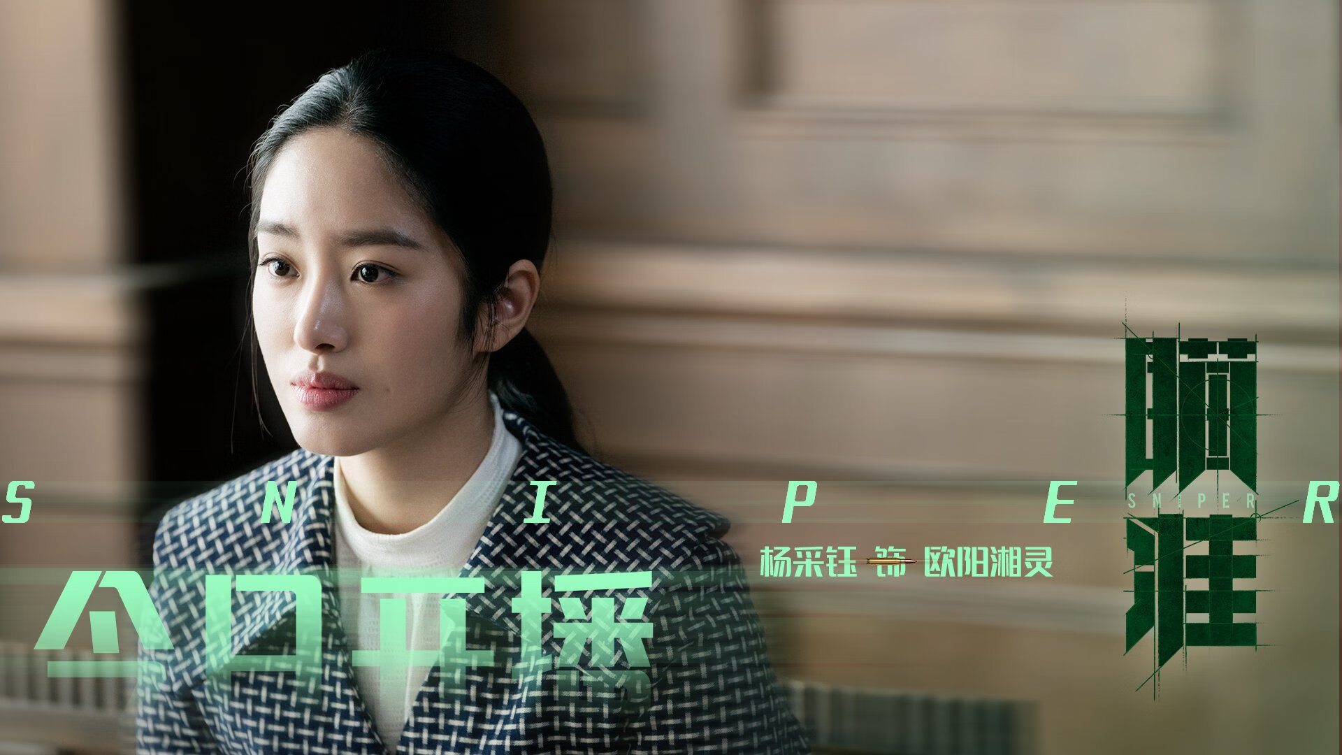 开云体育app-穹顶之下，当小贾伦化身利刃刺穿火箭心脏