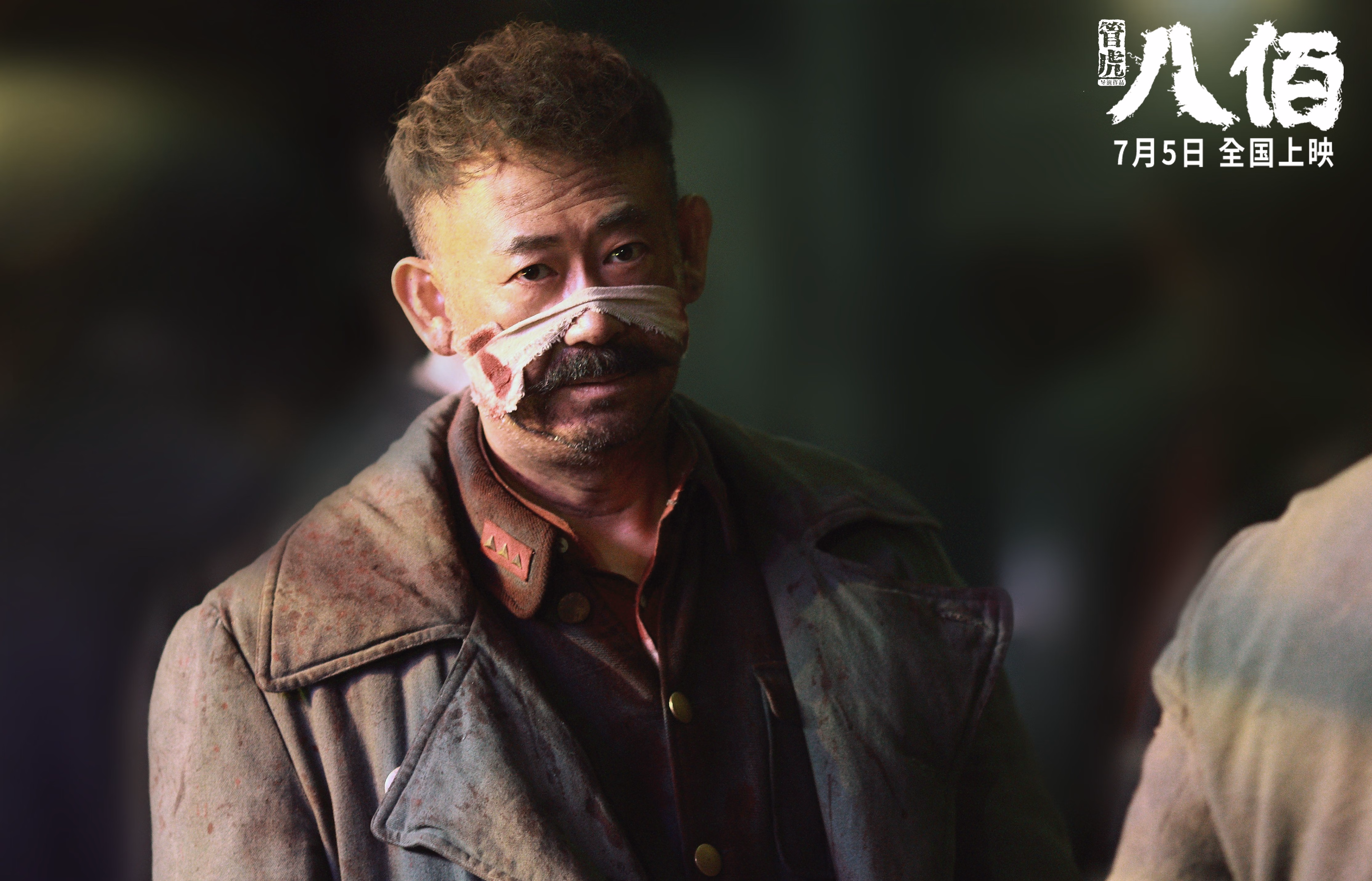 开云体育登录-铁卫震安菲尔德，利物浦狂潮下的叹息之墙金玟哉