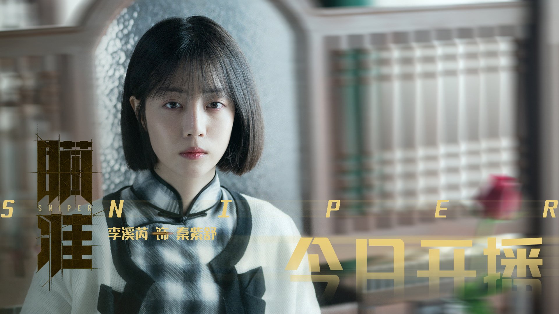 开云体育app-战术交响与英雄独奏,现代足球的双重胜利美学