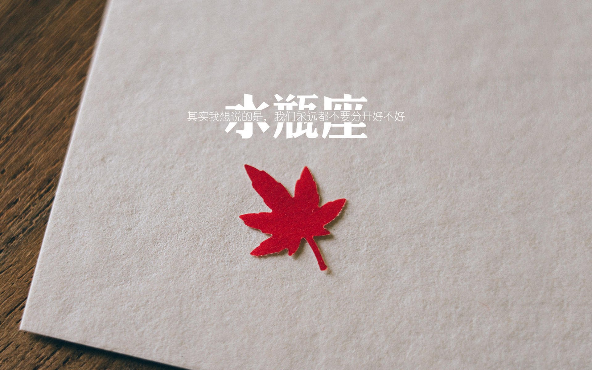 开云体育入口-锡安怒吼!抢七血战踏平步行者,季后赛觉醒的猛兽撕裂一切质疑