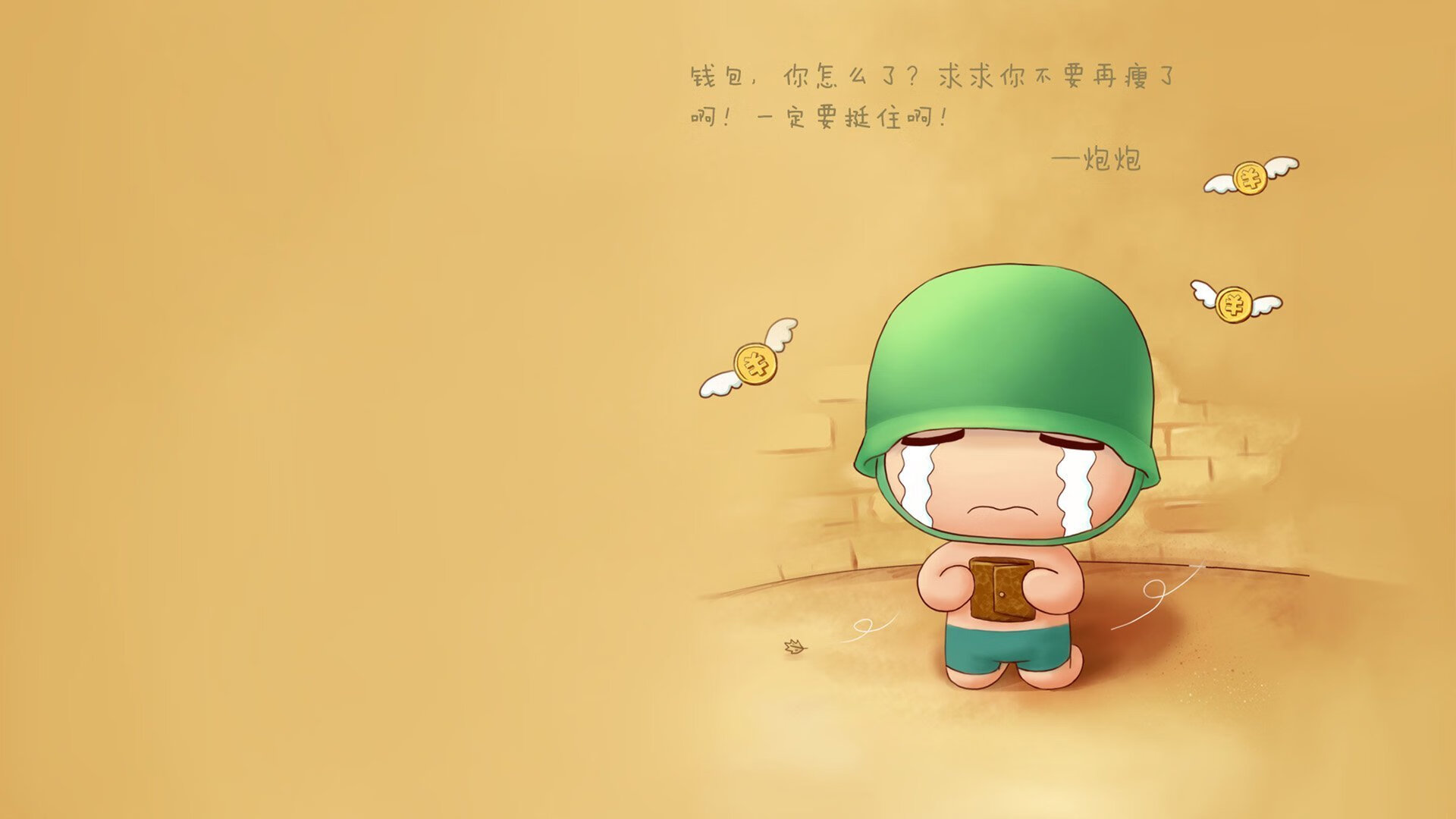 开云体育入口-两界绝境下的逆天改命,当西亚卡姆遇上英格拉姆,我们为何心跳加速?