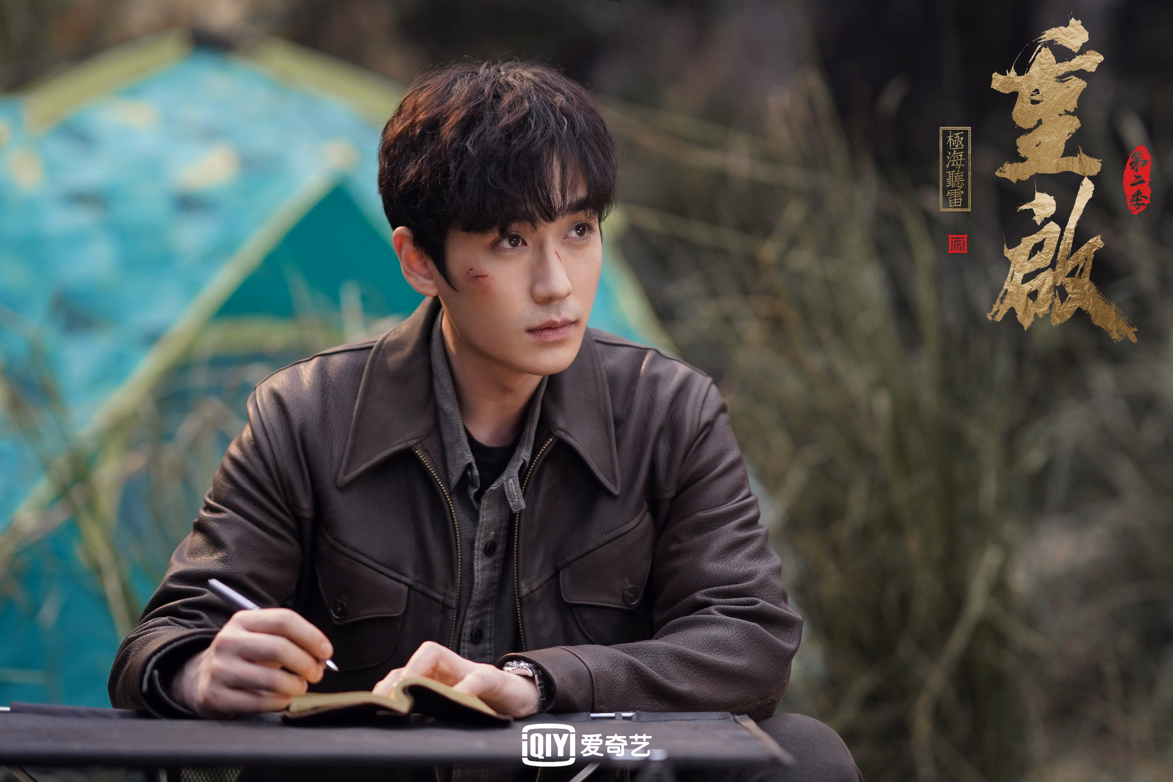 开云体育app-马刺血拼骑士，文班亚马末节封神成关键先生