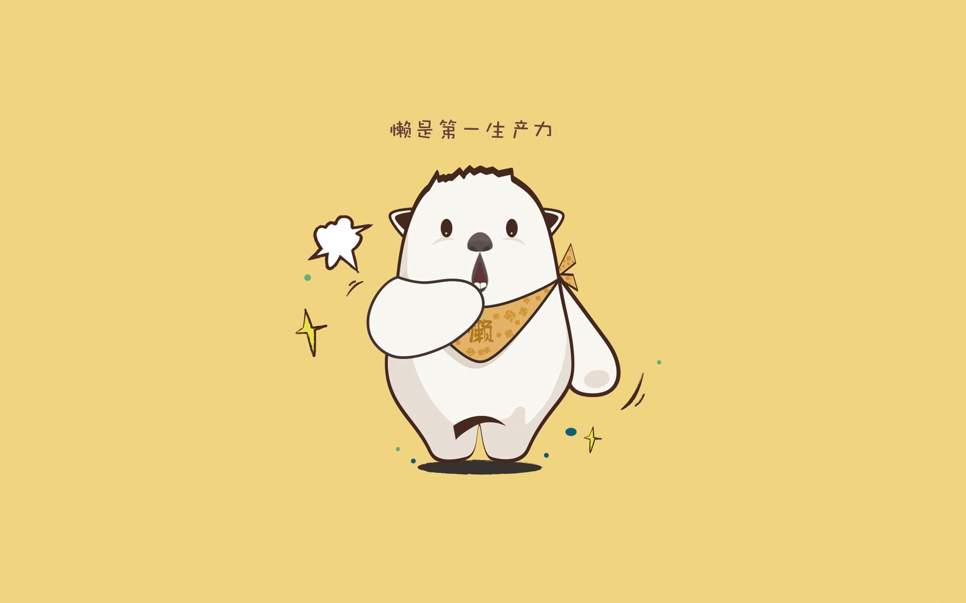 开云体育在线-东决关键战之夜，卡拉斯科打出生涯之夜