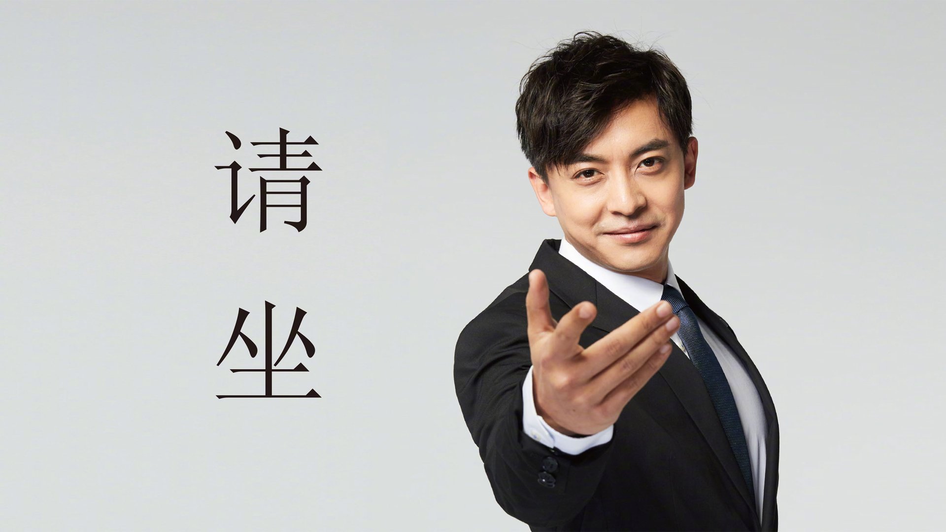 开云体育在线-西决决战夜,拉文天神下凡